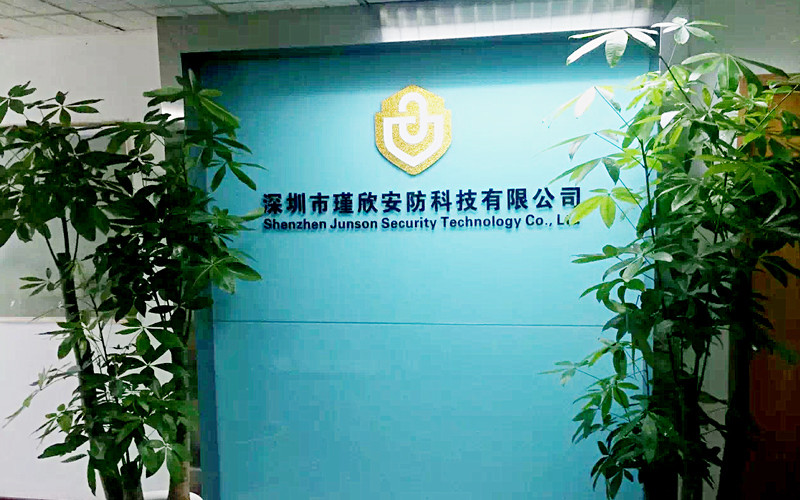 Porcellana Shen Zhen Junson Security Technology Co. Ltd Profilo Aziendale