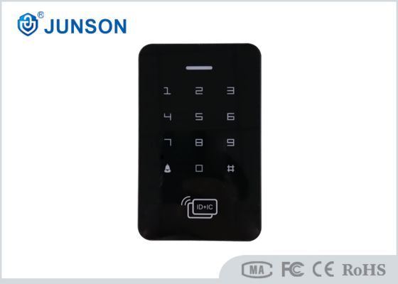 Controllo Accessi Impermeabile Wiegand EM/MF con Scheda e Password