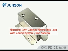 Armadio di palestra elettronico Blocco a bullone elettrico con sistema di controllo, materiale di ferro